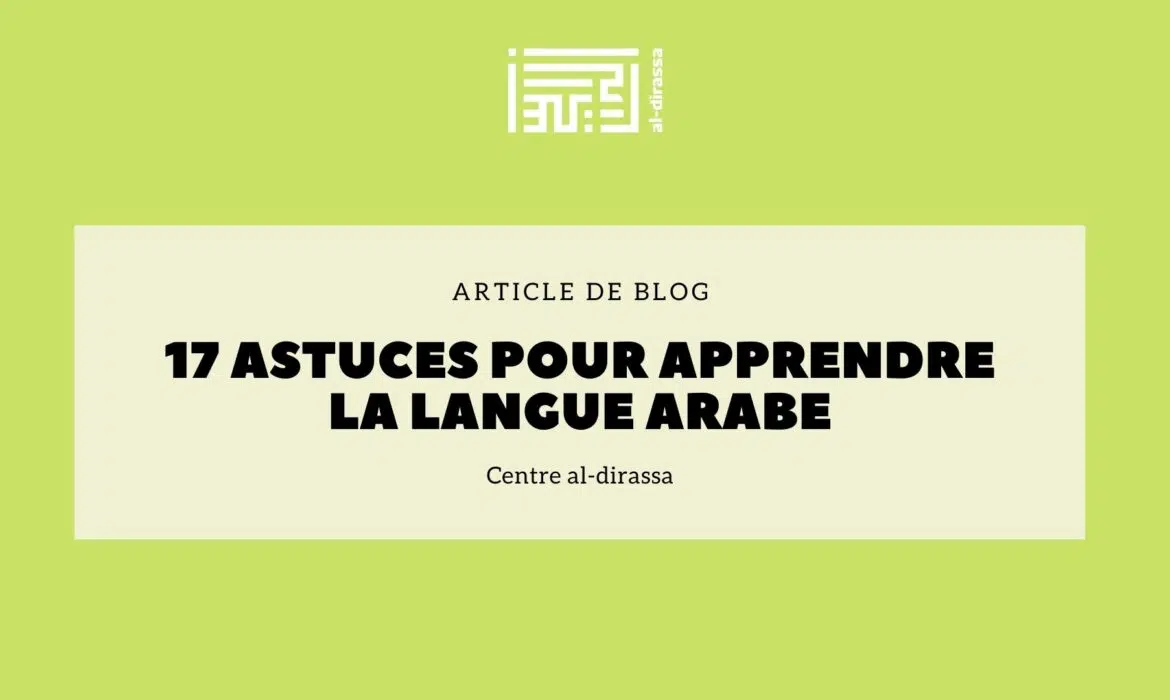 Comment apprendre l’arabe pour débutant ?