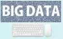 Quels sont les enjeux du big data en 2021 ?