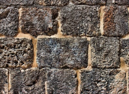 Qu&rsquo;est-ce qu&rsquo;une brique réfractaire ?